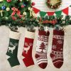 Goodsright Decor 4pcs, Reindeer Acrylic Christmas Stockings Candy Gifts Bag Hanging Ornaments, Scene Decor, Festivals Decor, Room Decor, Home Decor, Offices Decor, Christmas Decor