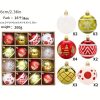 Goodsright Decor 16pcs Christmas Decorations, Champagne Gold And White Christmas Ball Decorations, Christmas Tree Pendants, Home Party Decorations, Scene Decor, Room Decor, Home Decor, Window Decor Pendant, Holiday Party Decor (With Rope)