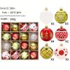 Goodsright Decor 16pcs Christmas Decorations, Champagne Gold And White Christmas Ball Decorations, Christmas Tree Pendants, Home Party Decorations, Scene Decor, Room Decor, Home Decor, Window Decor Pendant, Holiday Party Decor (With Rope)