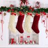 Goodsright Decor 4pcs, Christmas Stockings, Personalized Christmas Stockings 14.56" Knitted Stocking Decorations, Scene Decor, Festivals Decor, Room Decor, Home Decor, Offices Decor, Theme Party Decor, Christmas Decor