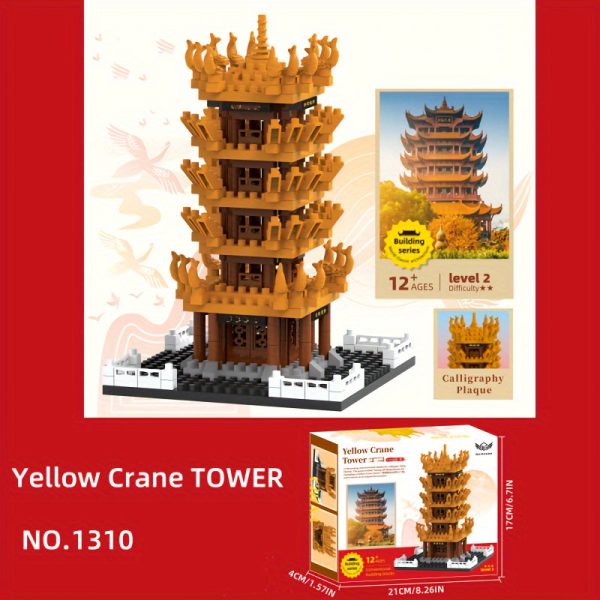 Goodsright Decor 980pcs Building Blocks, Exquisite Yellow Crane Tower Building Blocks, Building Puzzle Toy, Three-dimensional Puzzle