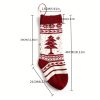 Goodsright Decor 4pcs, Reindeer Acrylic Christmas Stockings Candy Gifts Bag Hanging Ornaments, Scene Decor, Festivals Decor, Room Decor, Home Decor, Offices Decor, Christmas Decor